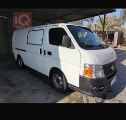 نيسان اورفان